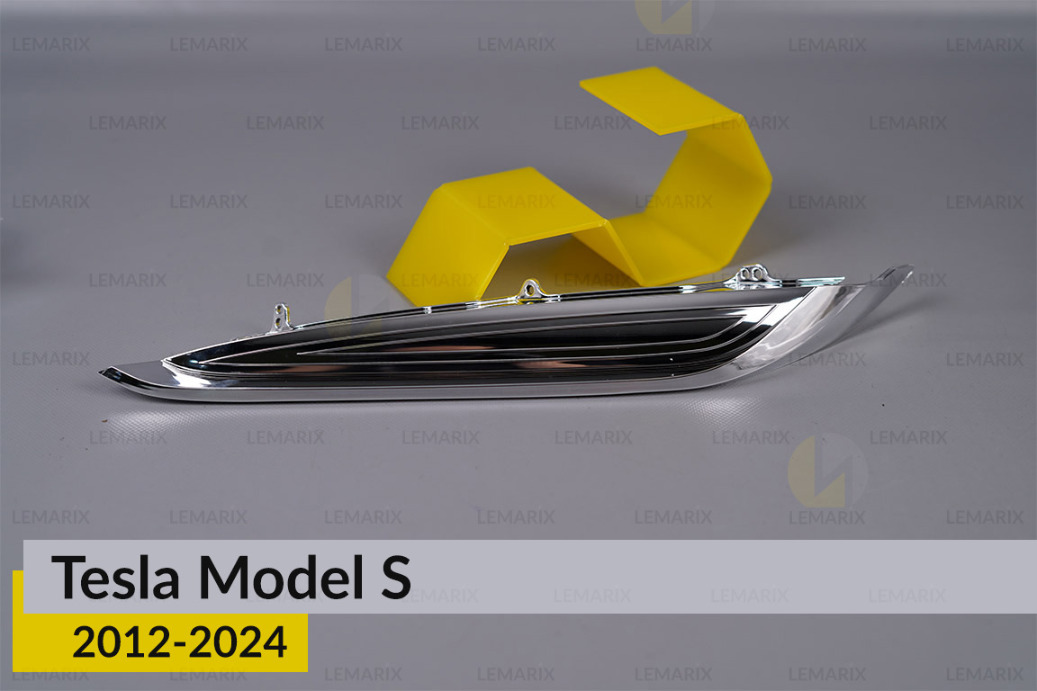 Хромированная декоративная маска верхняя Tesla Model S (2012-2024) левая