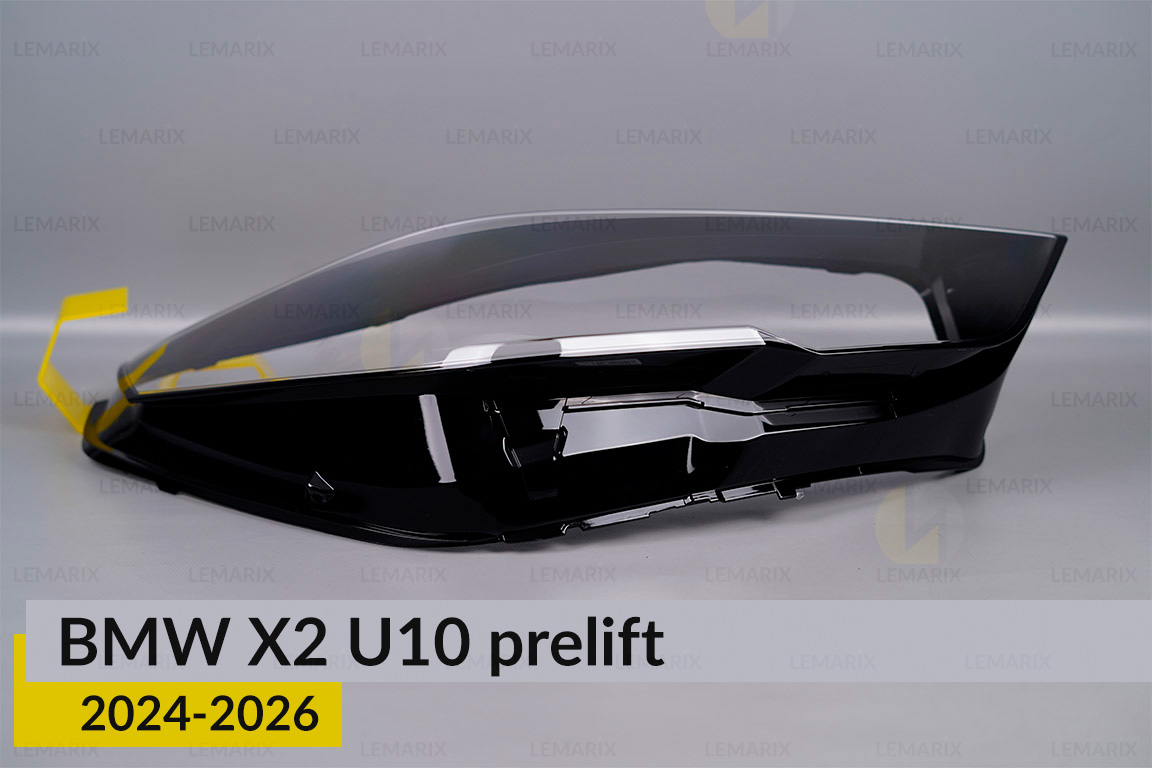 Скло фари BMW X2 U10 (2024-2026) дорест праве