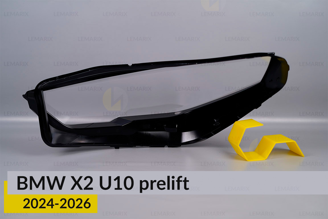 Стекло фары BMW X2 U10 (2024-2026) дорест правое