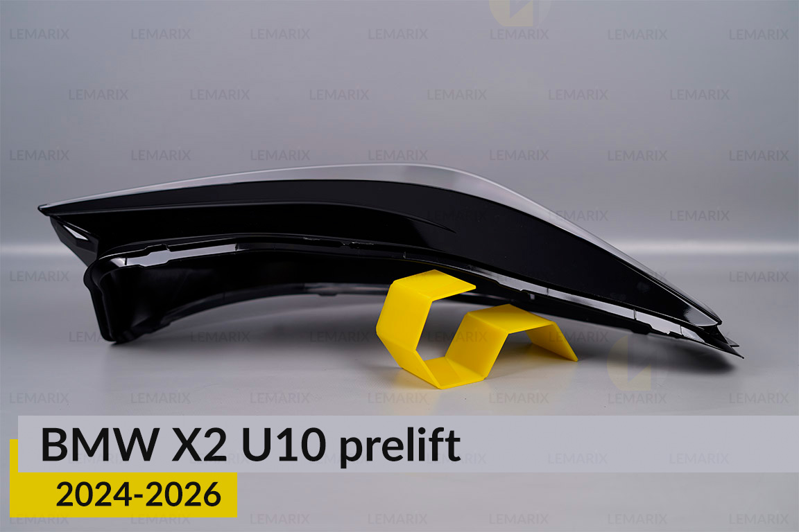 Стекло фары BMW X2 U10 (2024-2026) дорест правое