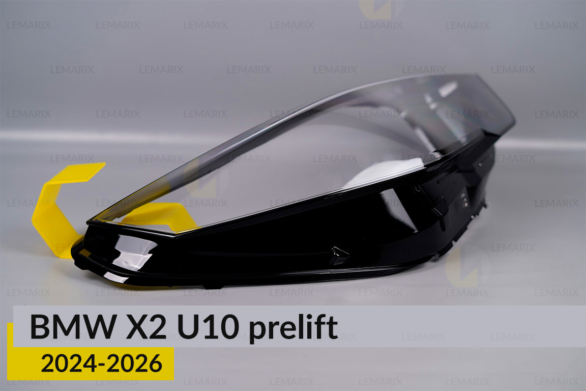 Стекло фары BMW X2 U10 (2024-2026) дорест правое