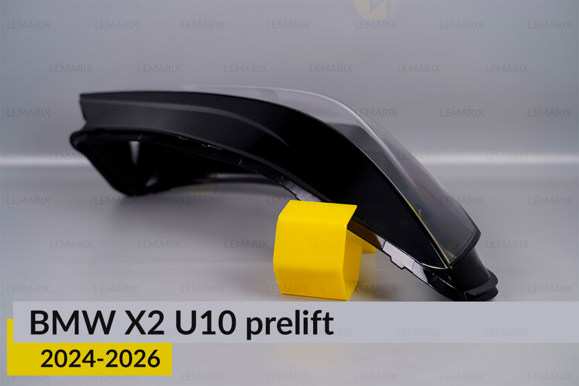 Стекло фары BMW X2 U10 (2024-2026) дорест правое
