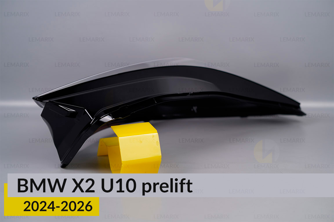 Стекло фары BMW X2 U10 (2024-2026) дорест правое