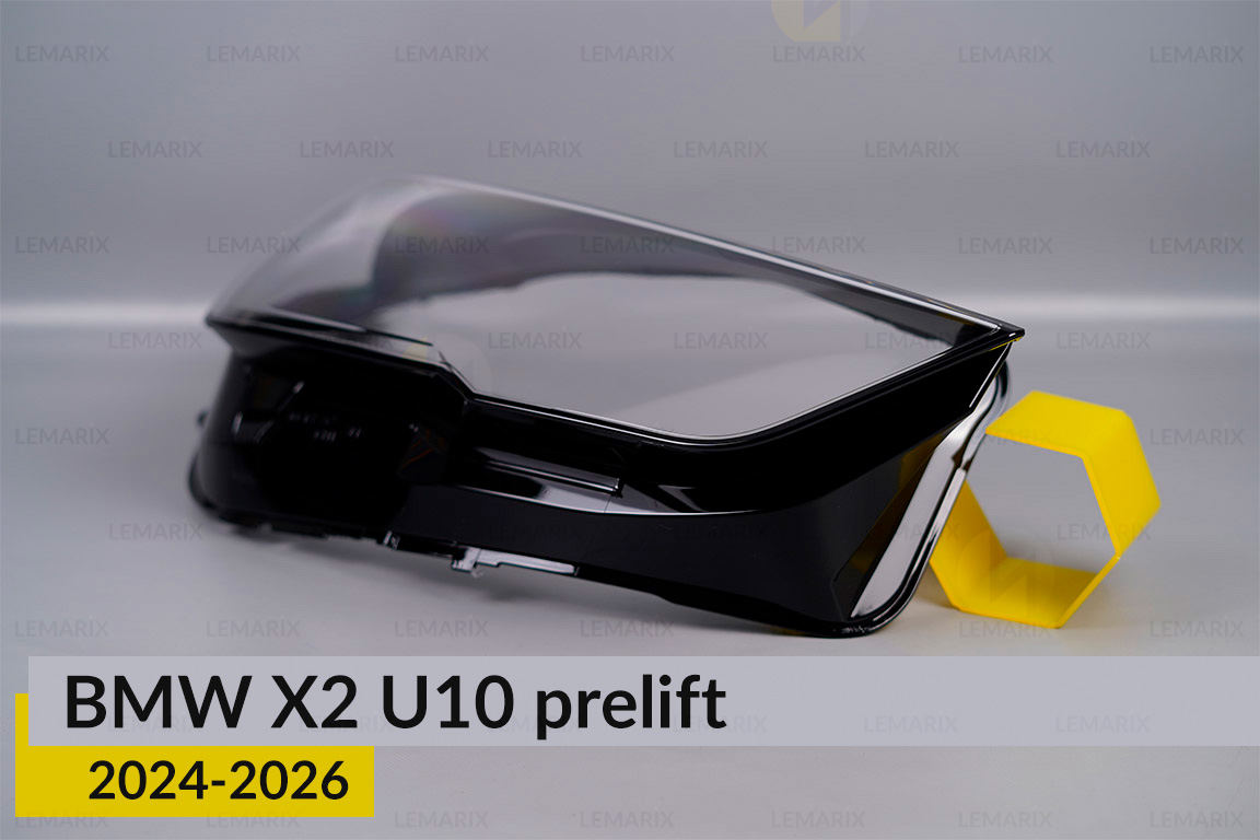 Стекло фары BMW X2 U10 (2024-2026) дорест правое