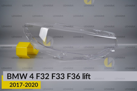 Стекло фары BMW 4 F32 F33 F36 (2017-2020) рест правое