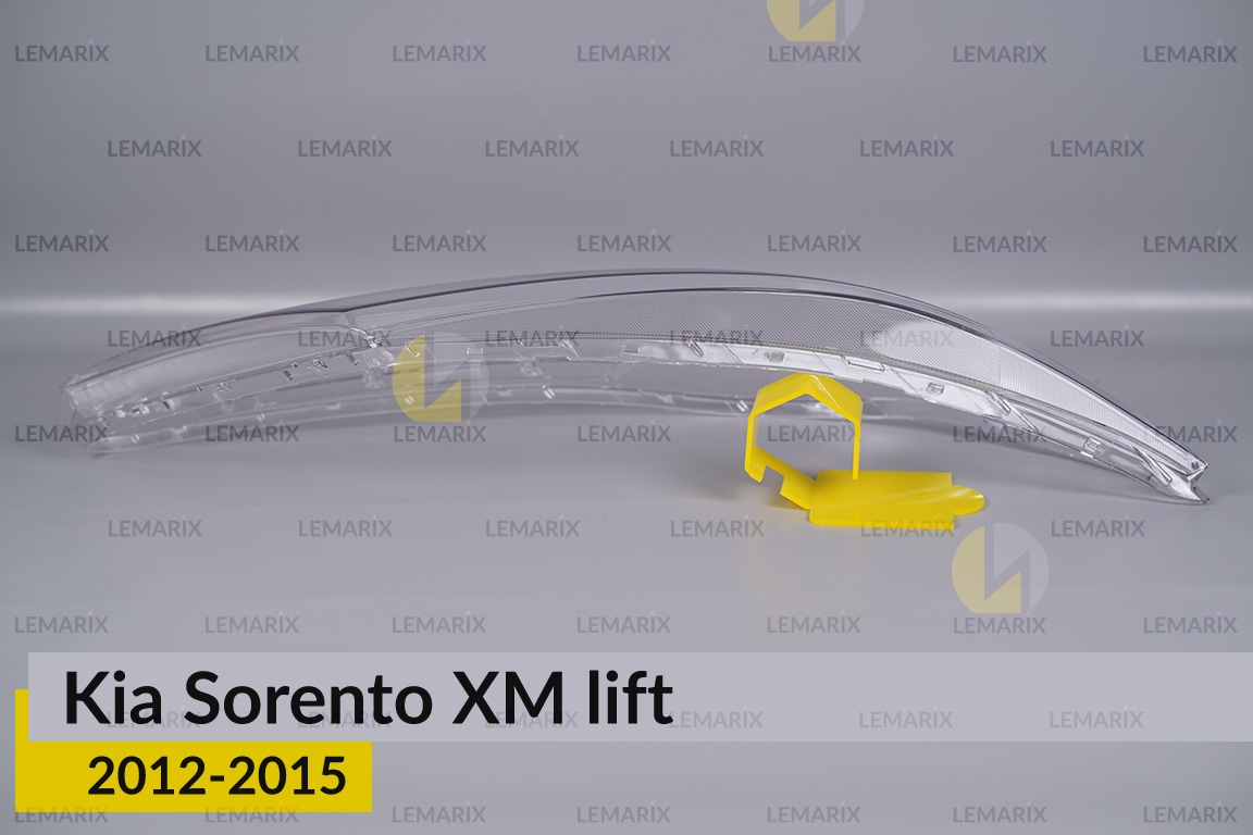 Стекло фары KIA Sorento XM (2012-2015) рест правое