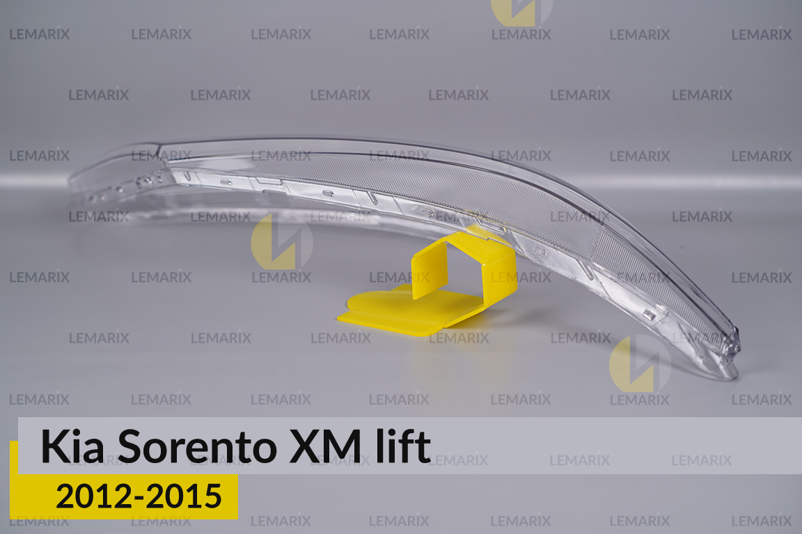 Стекло фары KIA Sorento XM (2012-2015) рест правое