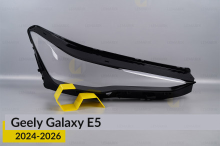 Скло фари Geely Galaxy E5 (2024-2026) праве