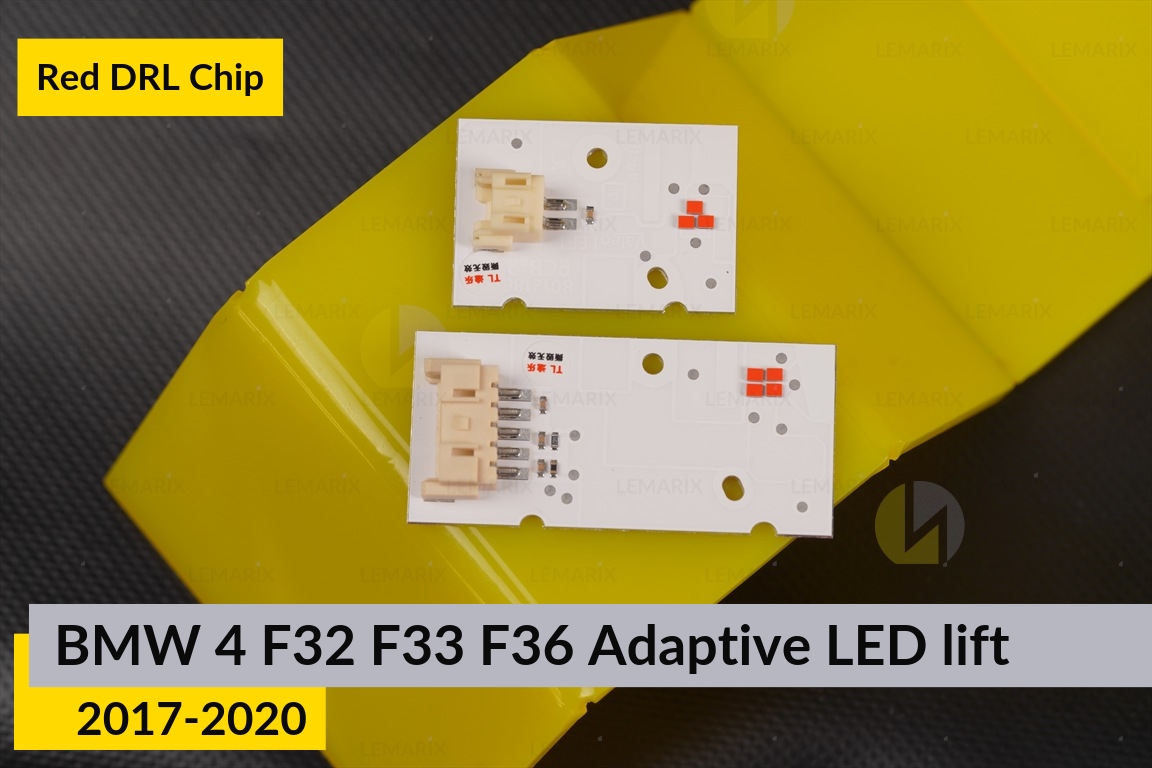 Красные LED DRL чипы дхо плата BMW 4 F32 F33 F36 Adaptive LED (2017-2020) рест (4 шт.)