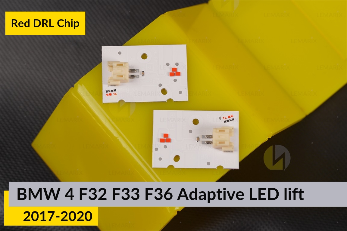 Красные LED DRL чипы дхо плата BMW 4 F32 F33 F36 Adaptive LED (2017-2020) рест (4 шт.)