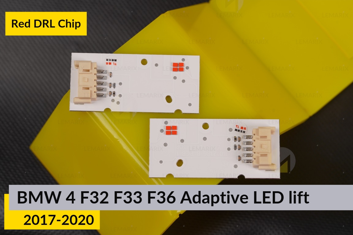 Красные LED DRL чипы дхо плата BMW 4 F32 F33 F36 Adaptive LED (2017-2020) рест (4 шт.)