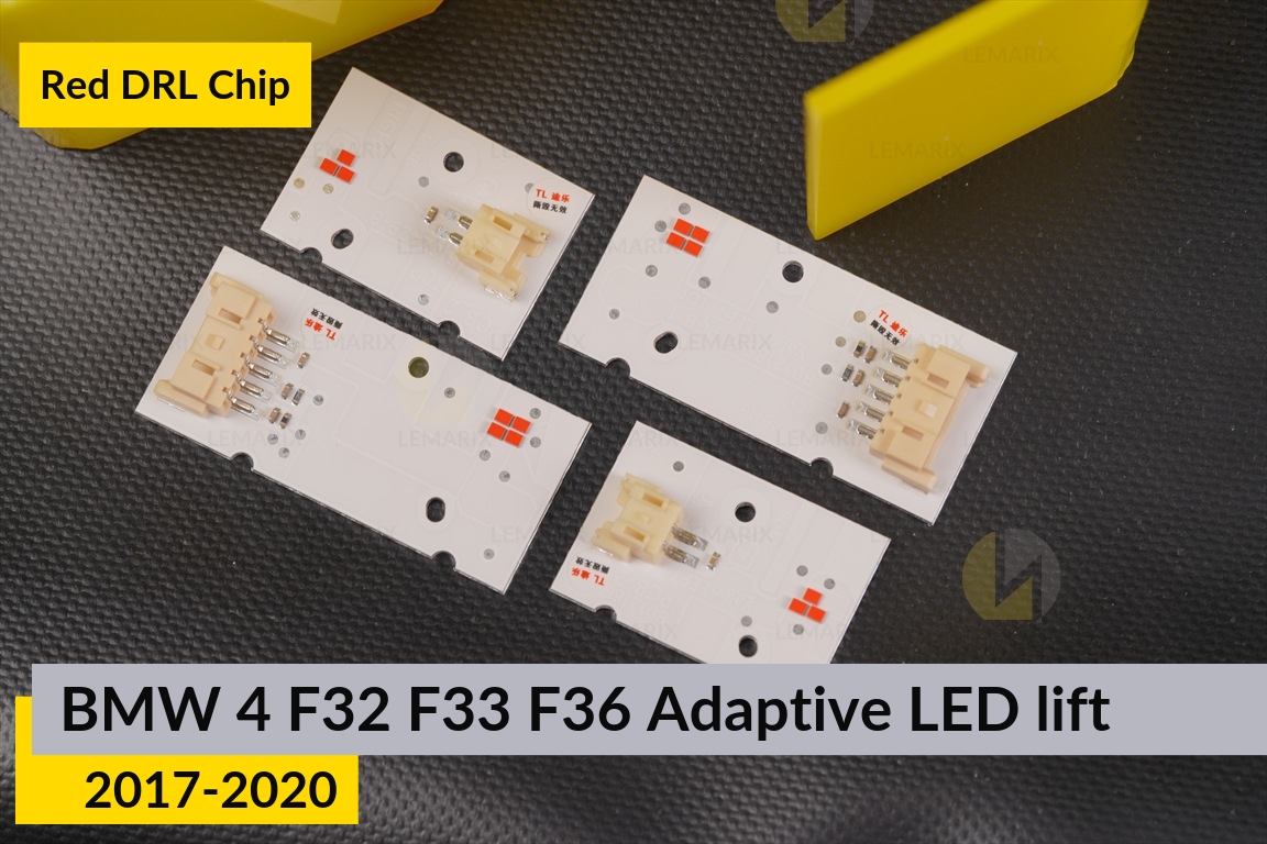 Красные LED DRL чипы дхо плата BMW 4 F32 F33 F36 Adaptive LED (2017-2020) рест (4 шт.)