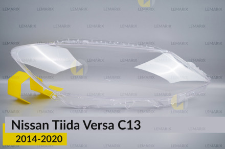Стекло фары Nissan Tiida Versa C13 (2014-2020) правое