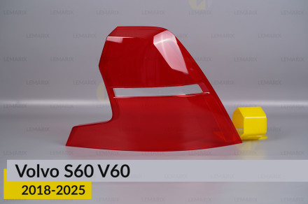 Стекло заднего фонаря внешнее в крыле Volvo S60 V60 (2018-2025) правое