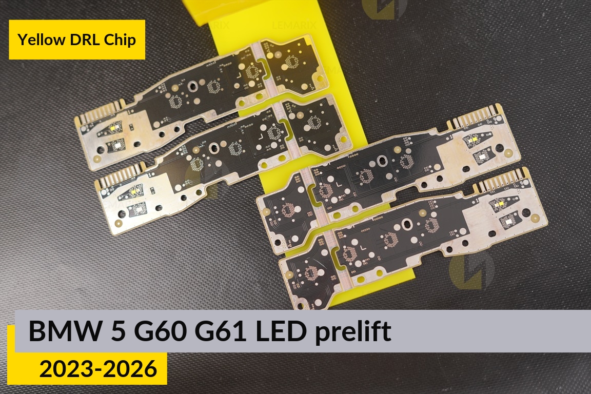 Желтые LED DRL чипы дхо плата BMW 5 G60 G61 LED (2023-2026) дорест (4 шт.)