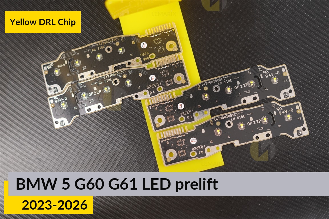 Желтые LED DRL чипы дхо плата BMW 5 G60 G61 LED (2023-2026) дорест (4 шт.)