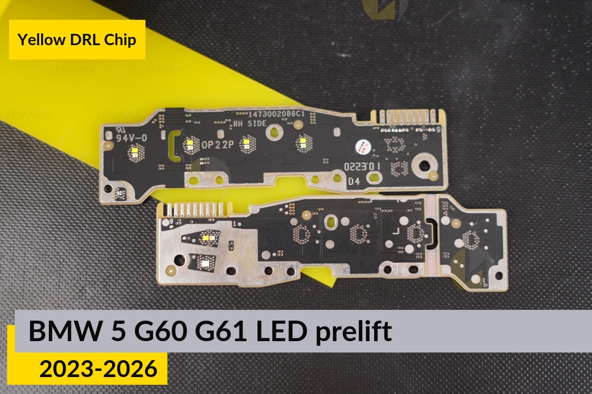 Желтые LED DRL чипы дхо плата BMW 5 G60 G61 LED (2023-2026) дорест (4 шт.)