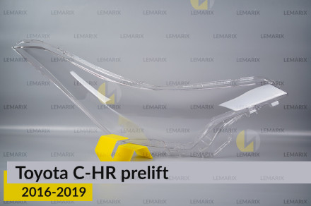 Скло фари Toyota C-HR (2016-2019) дорест праве