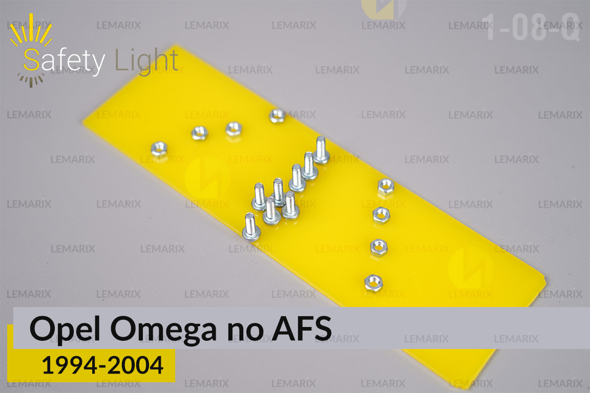Переходная рамка для Opel Omega no AFS (1994-2004)