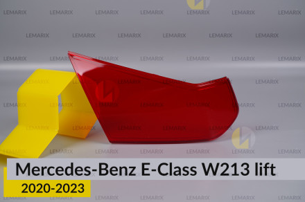 Скло заднього ліхтаря внутрішнє в кришці багажника Mercedes-Benz E-Class W213 (2020-2023) рест ліве