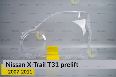 Стекло фары Nissan X-Trail T31 (2007-2011) дорест левое