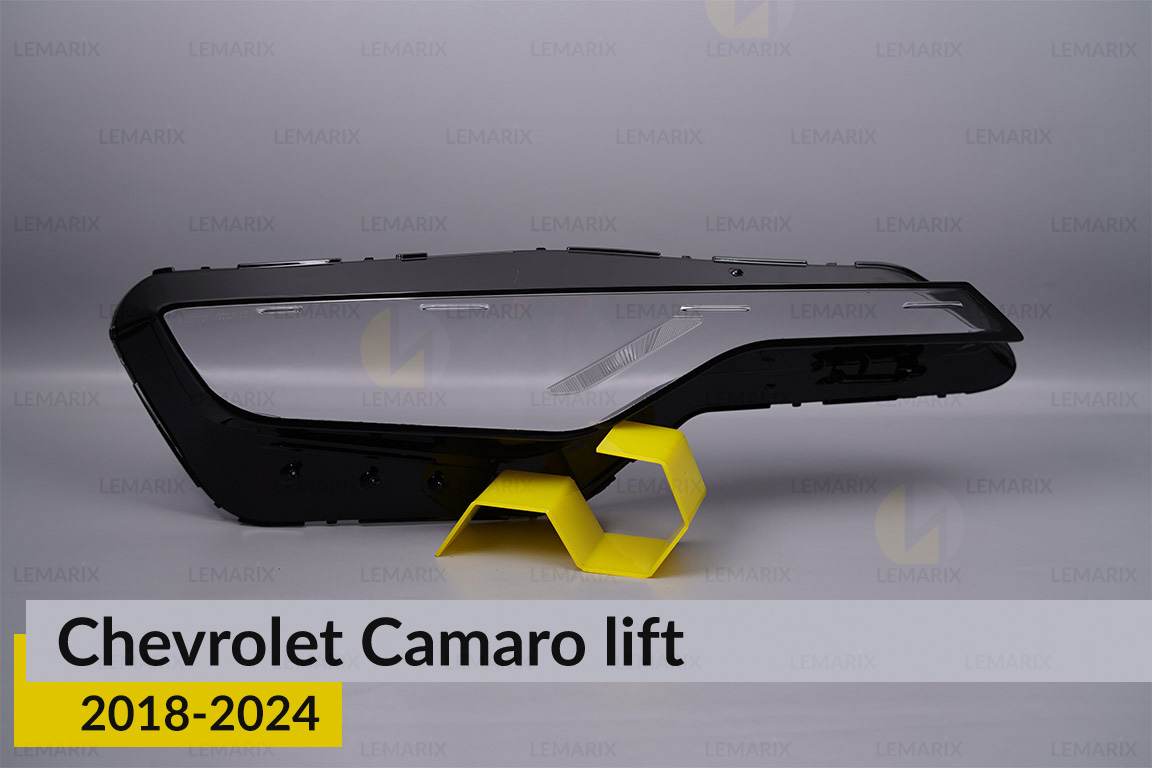 Стекло фары Chevrolet Camaro SS (2018-2024) рест правое
