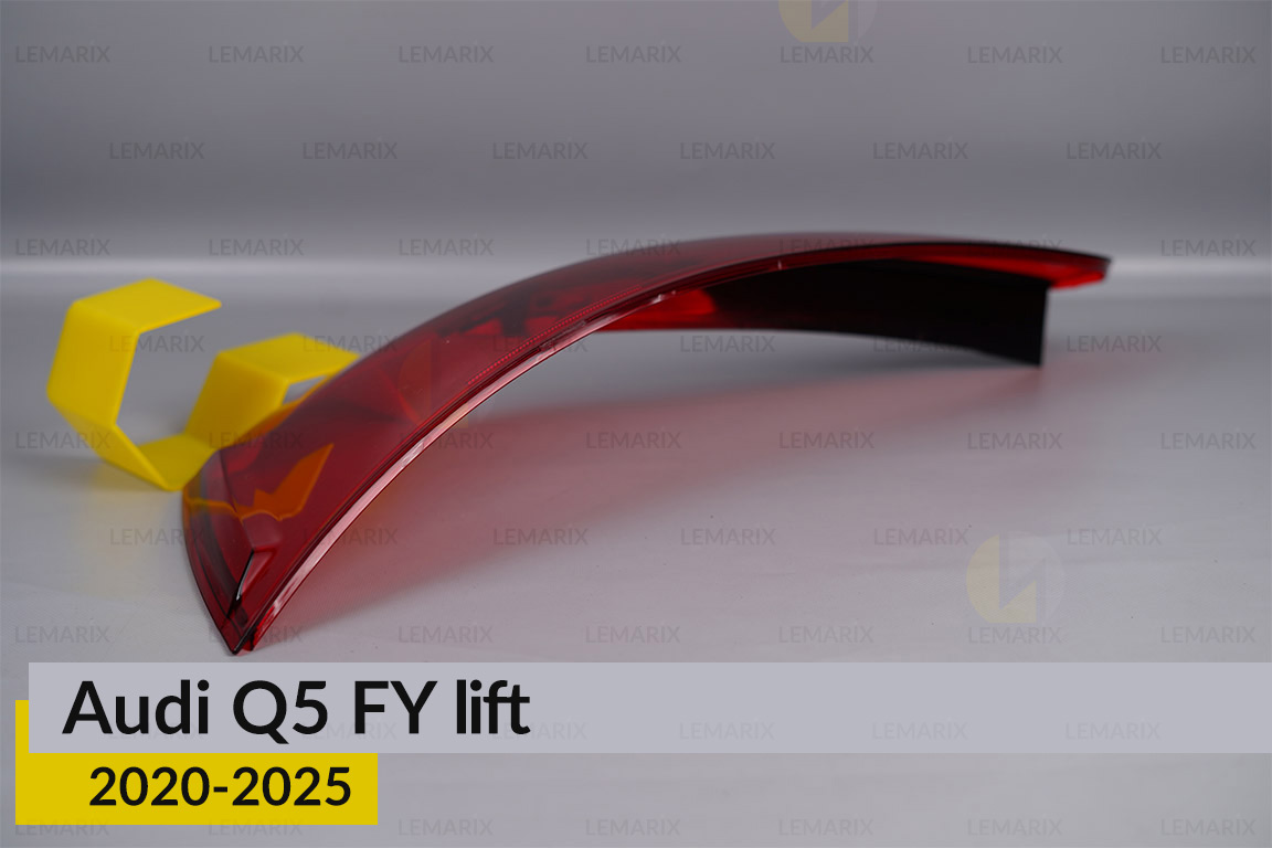Скло заднього ліхтаря Audi Q5 FY (2020-2025) рест праве