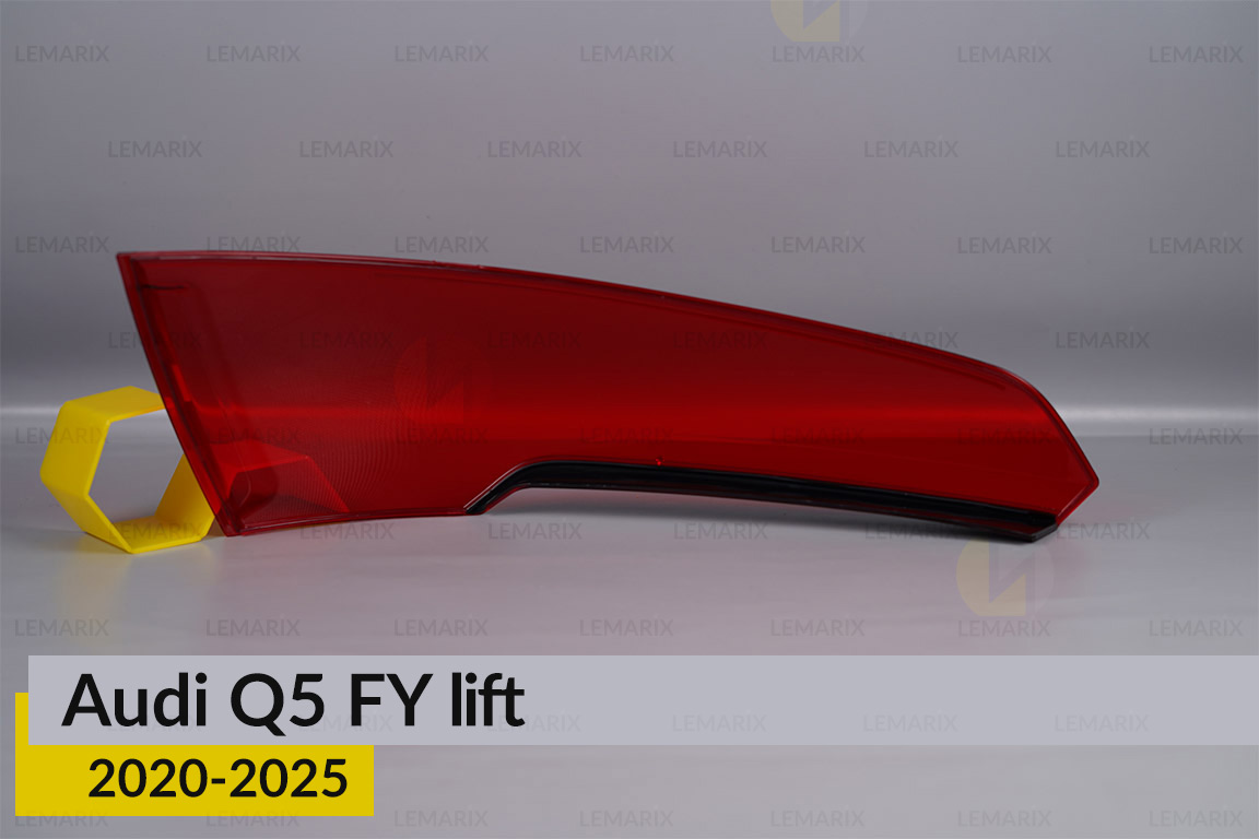 Скло заднього ліхтаря Audi Q5 FY (2020-2025) рест праве