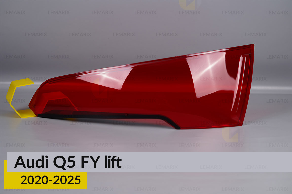 Скло заднього ліхтаря Audi Q5 FY (2020-2025) рест праве