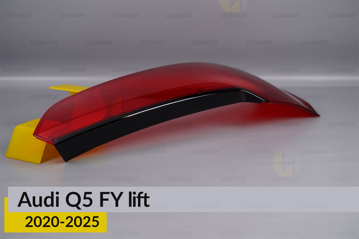 Скло заднього ліхтаря Audi Q5 FY (2020-2025) рест праве
