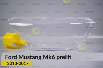 Стекло фары Ford Mustang Mk6 (2013-2017) дорест правое