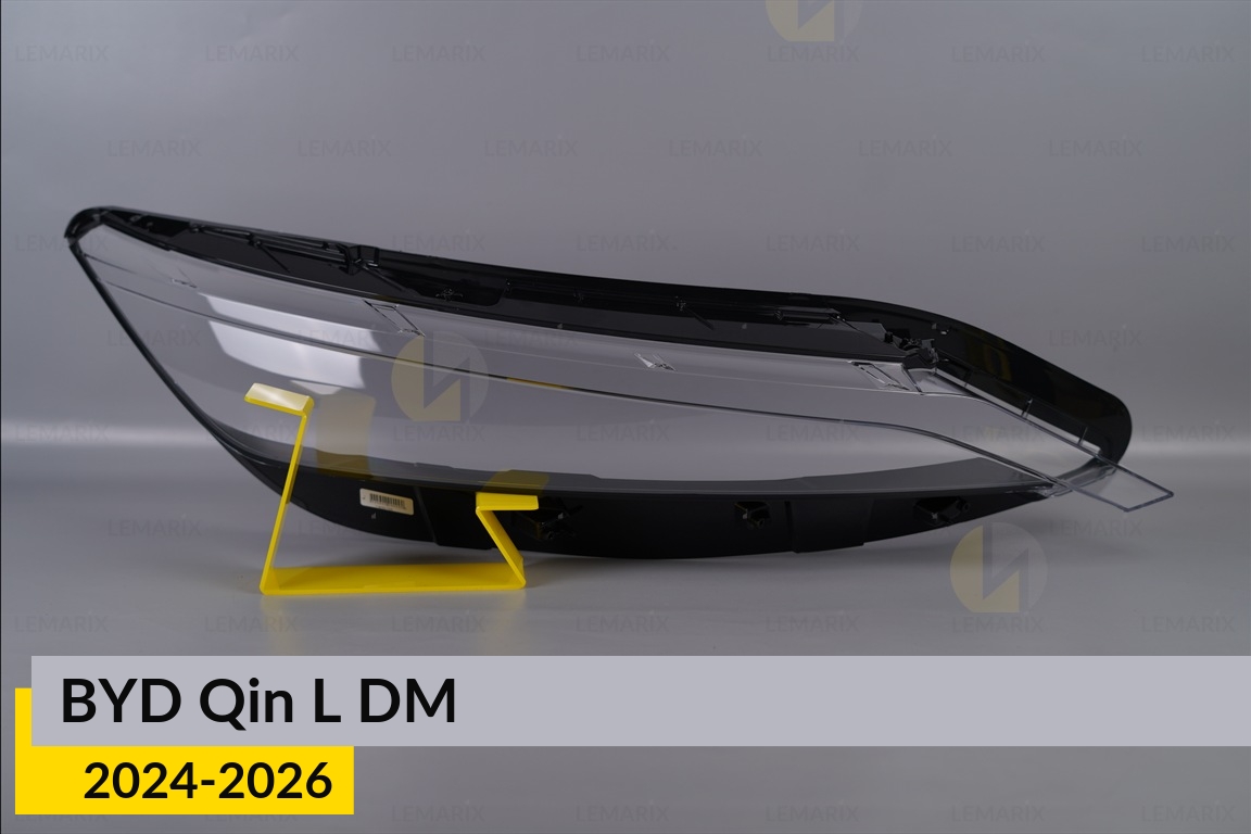 Стекло фары BYD Qin L DM (2024-2026) правое