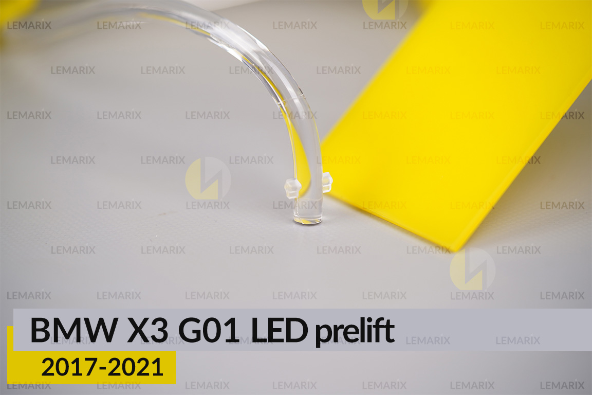 Кільце світловод фари BMW X3 G01 Adaptive LED (2017-2021) дорест велике зовнішнє Icon Light ліве