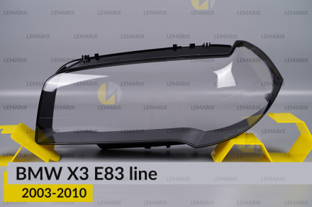 Скло фари BMW X3 E83 (2003-2010) полоска ліве
