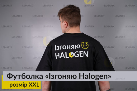 Футболка Ізгоняю Halogen XXL