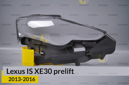 Скло фари Lexus IS XE30 (2013-2016) дорест праве