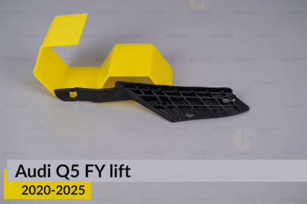 Ущільнювач фари Audi Q5 FY (2020-2025) рест лівий