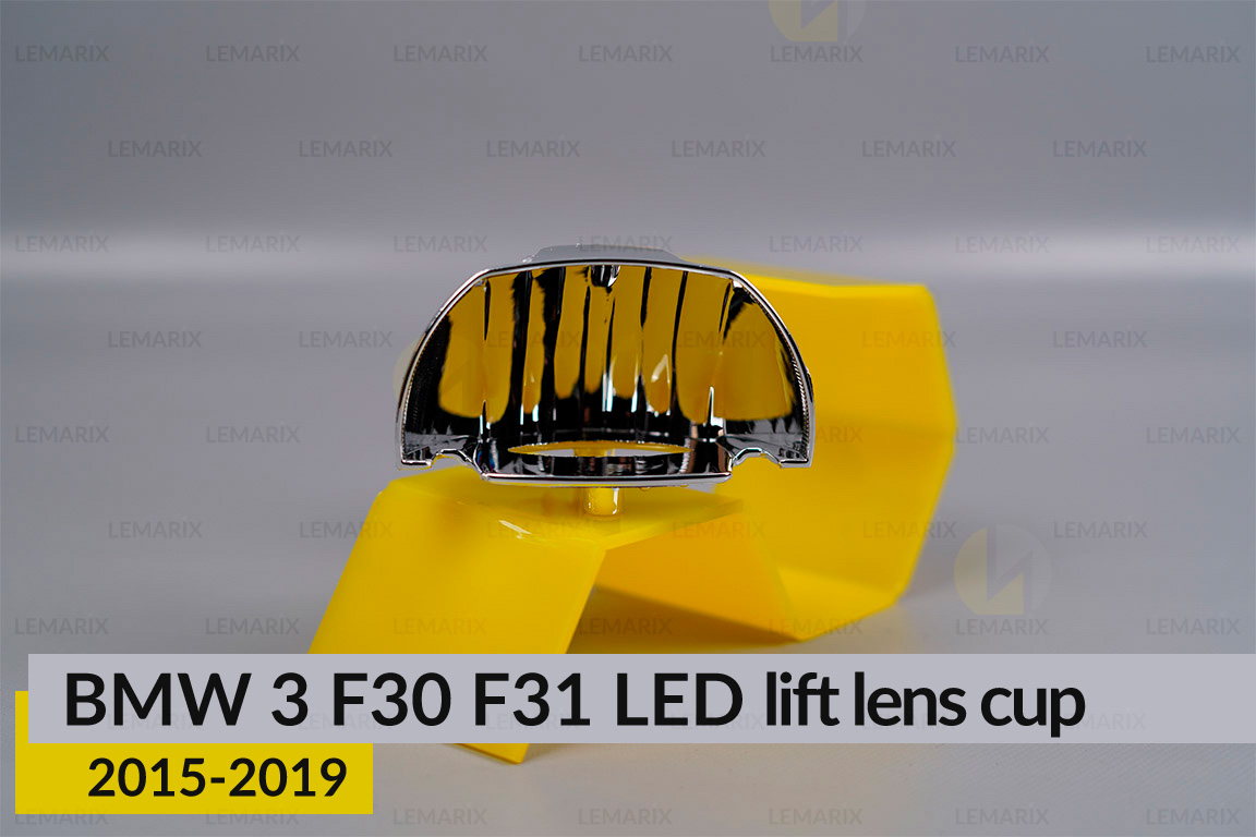 Хромированная декоративная чаша маленькая BMW 3 F30 F31 LED (2015-2019) рест левая