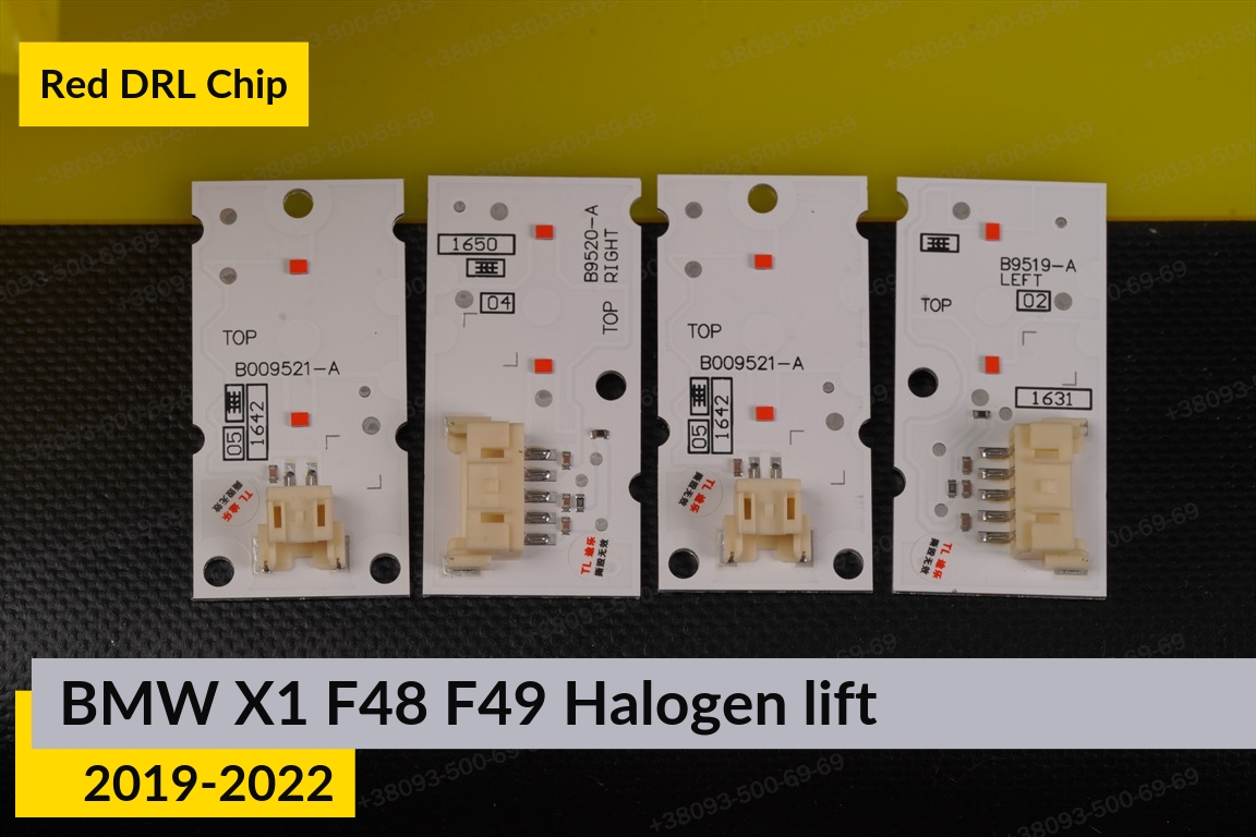 Червоні LED DRL чіпи дхо плата BMW X1 F48 F49 Halogen (2019-2022) рест (4 шт.)