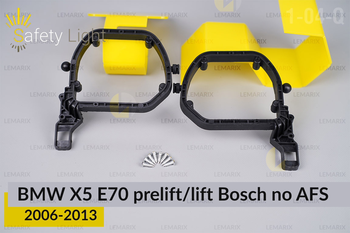Перехідна рамка для BMW X5 E70 Bosch no AFS (2006-2013) дорест/рест
