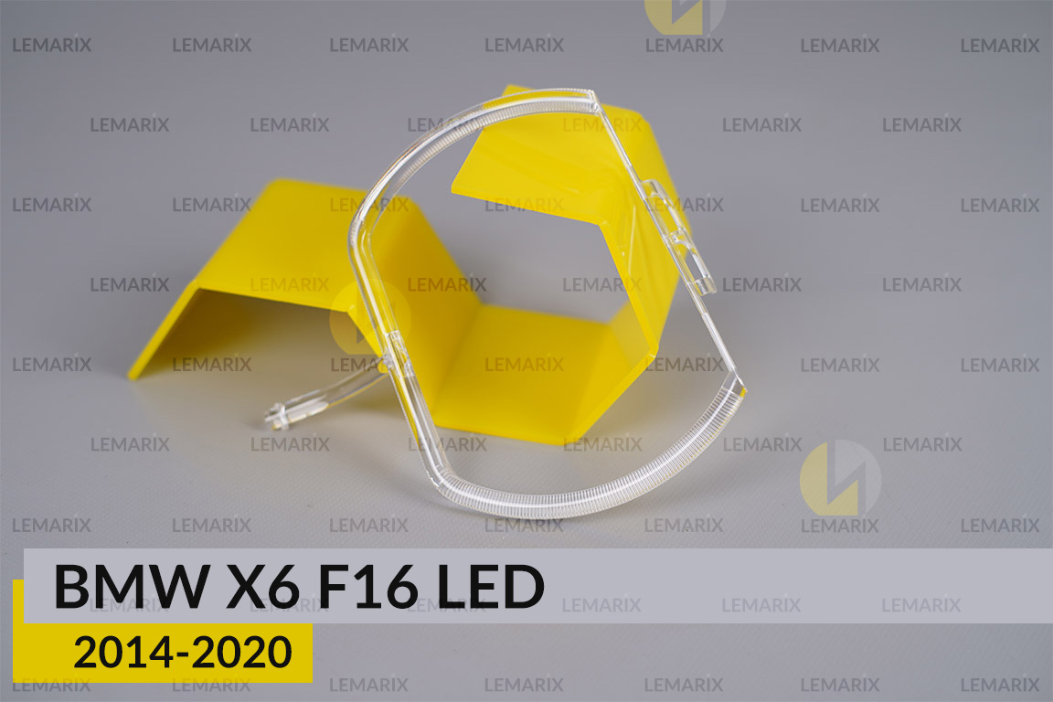 Кольцо световод фары BMW X6 F16 LED (2014-2020) малое внутреннее левое