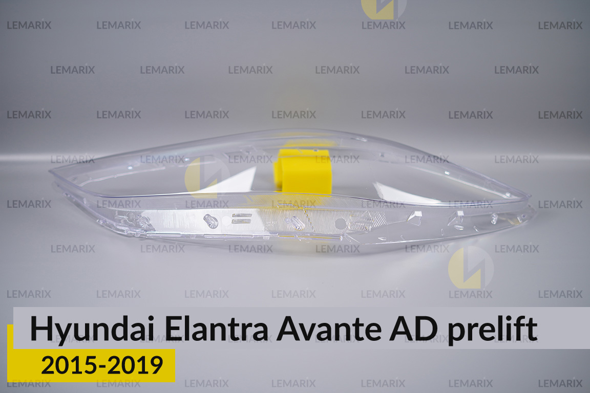 Скло фари Hyundai Elantra Avante AD (2015-2019) дорест ліве