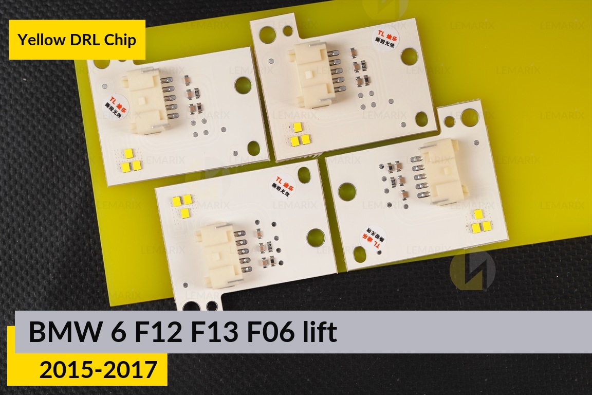 Жовті LED DRL чіпи дхо плата BMW 6 F12 F13 F06 (2015-2017) рест (4 шт.)