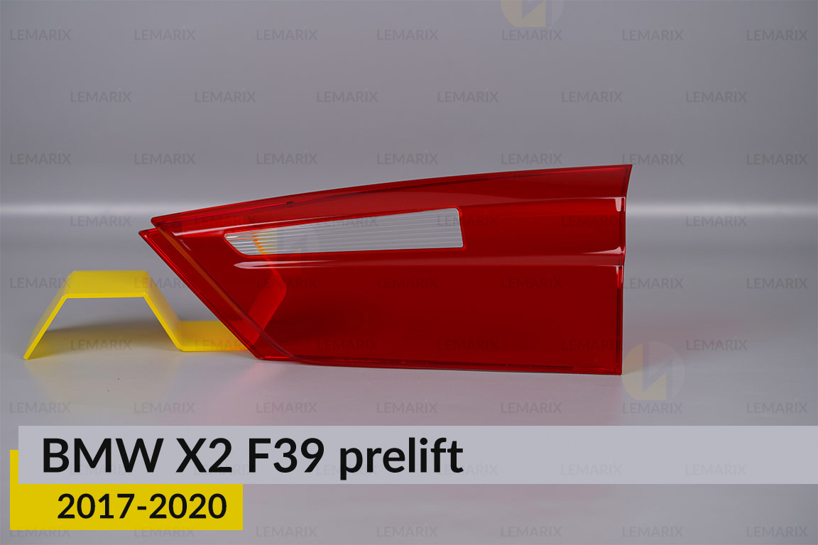 Скло заднього ліхтаря внутрішнє в кришці багажника BMW X2 F39 (2017-2020) дорест праве