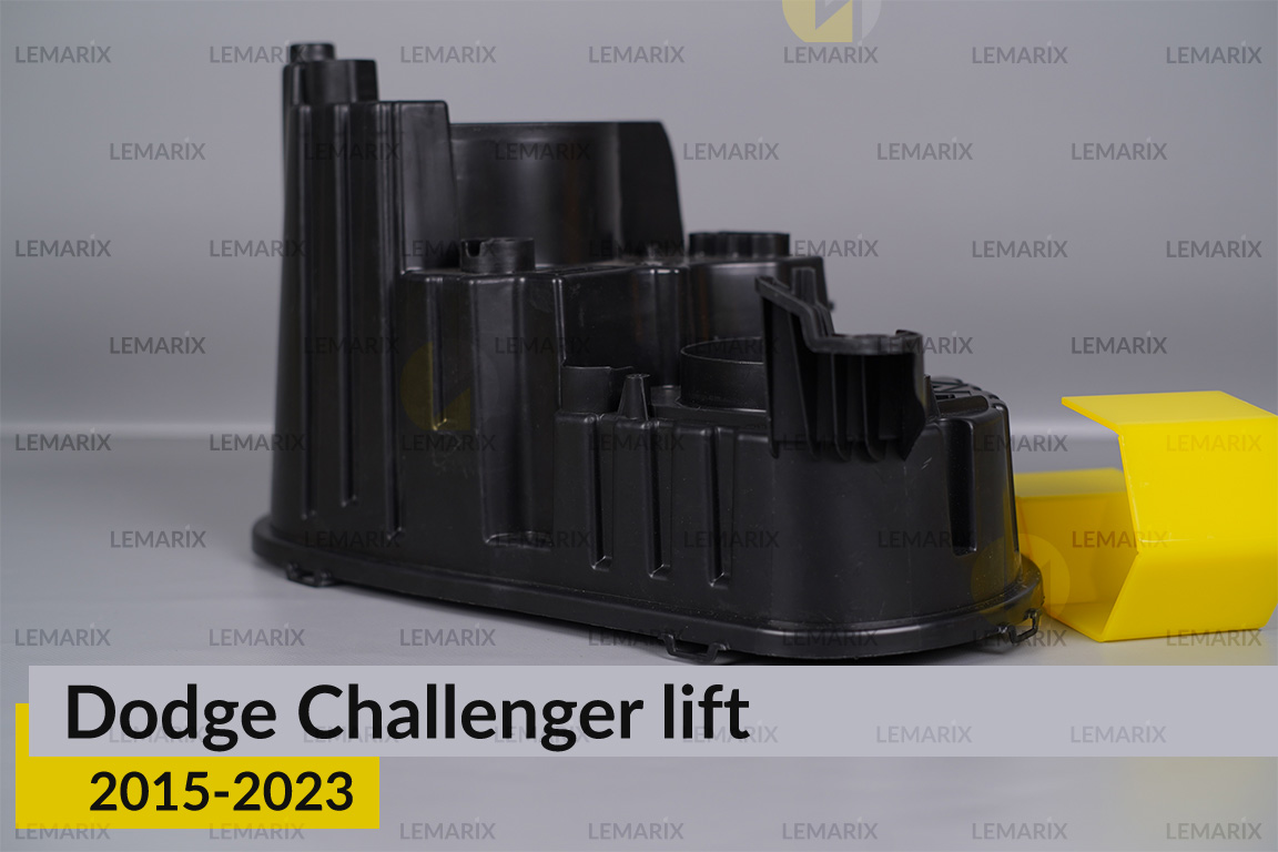 Корпус фары Dodge Challenger (2015-2023) рест правый