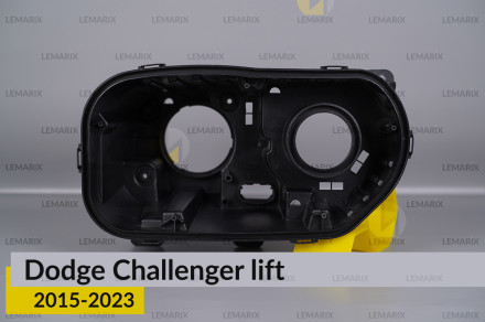 Корпус фары Dodge Challenger (2015-2023) рест правый