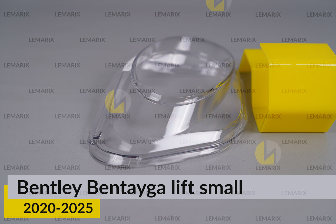 Стекло фары Bentley Bentayga (2020-2026) малое рест правое
