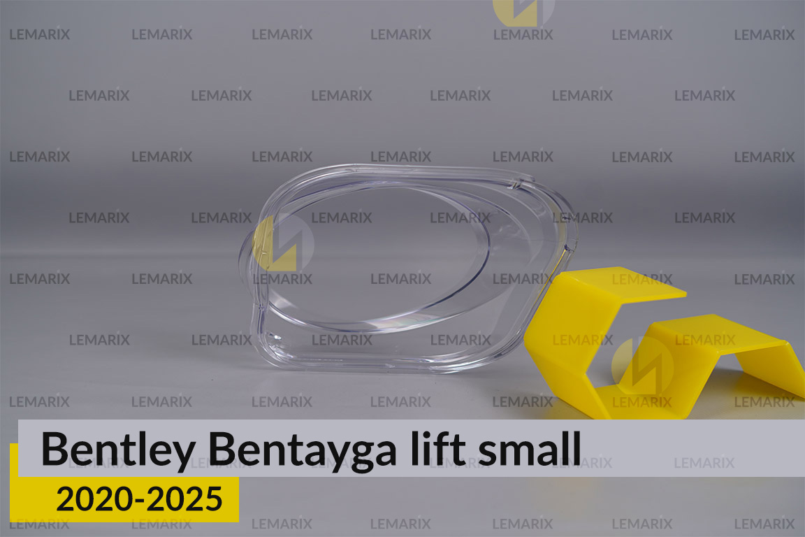 Стекло фары Bentley Bentayga (2020-2026) малое рест правое
