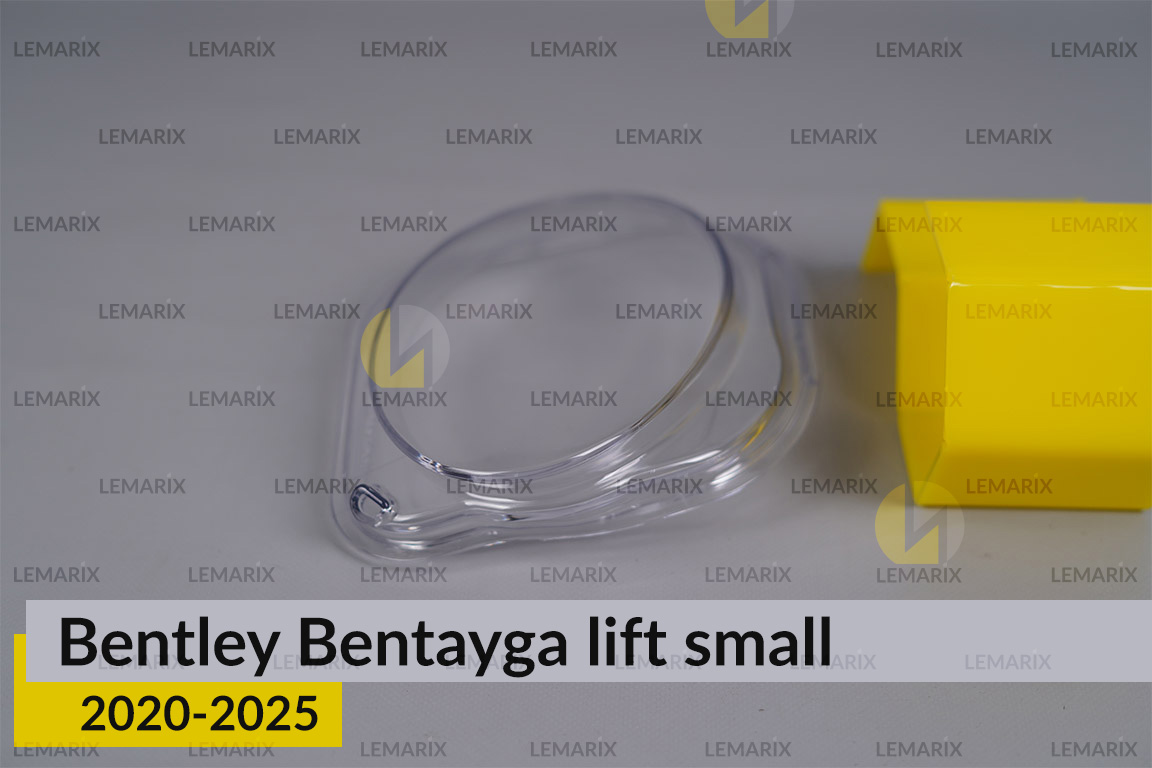 Стекло фары Bentley Bentayga (2020-2026) малое рест правое
