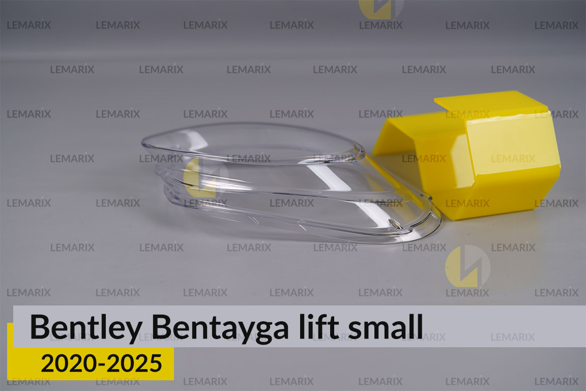 Стекло фары Bentley Bentayga (2020-2026) малое рест правое
